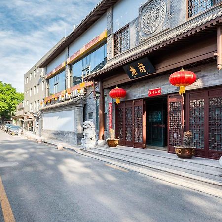 Chinese Culture Boutique Hotel-Tangfu,Traditional Chinese Theme,Heart Of Beijing,Near Forbidden City,Tiananmen Square,Hutongs,Metro Access,Free Coffee,Tea,Laundry Pequim Exterior foto