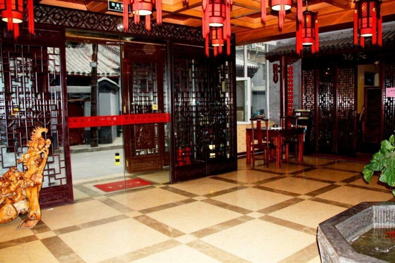 Chinese Culture Boutique Hotel-Tangfu,Traditional Chinese Theme,Heart Of Beijing,Near Forbidden City,Tiananmen Square,Hutongs,Metro Access,Free Coffee,Tea,Laundry Pequim Exterior foto