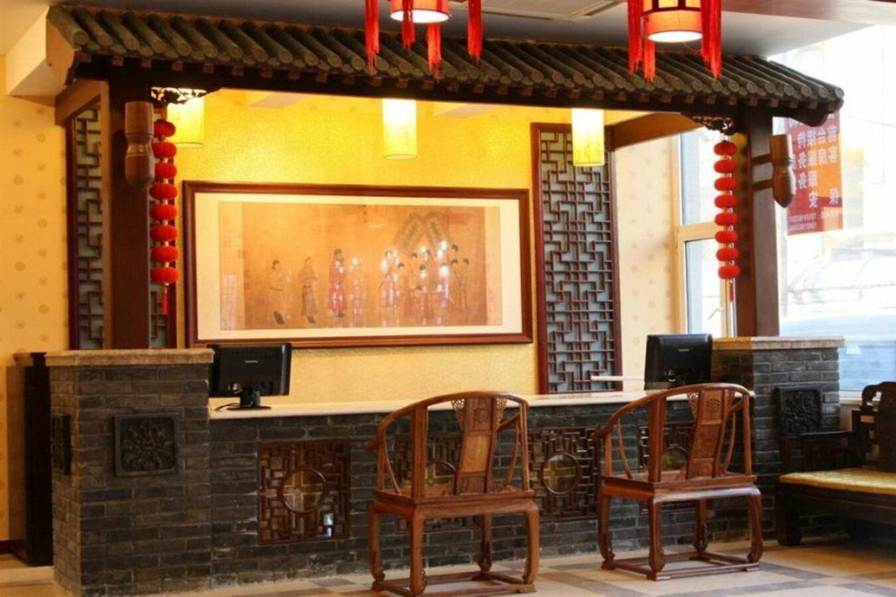 Chinese Culture Boutique Hotel-Tangfu,Traditional Chinese Theme,Heart Of Beijing,Near Forbidden City,Tiananmen Square,Hutongs,Metro Access,Free Coffee,Tea,Laundry Pequim Exterior foto