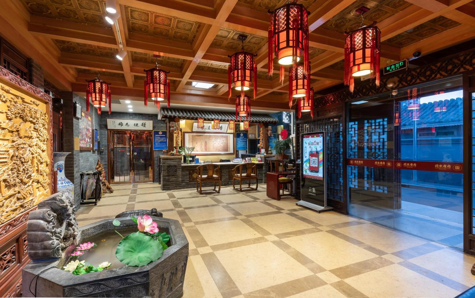 Chinese Culture Boutique Hotel-Tangfu,Traditional Chinese Theme,Heart Of Beijing,Near Forbidden City,Tiananmen Square,Hutongs,Metro Access,Free Coffee,Tea,Laundry Pequim Exterior foto