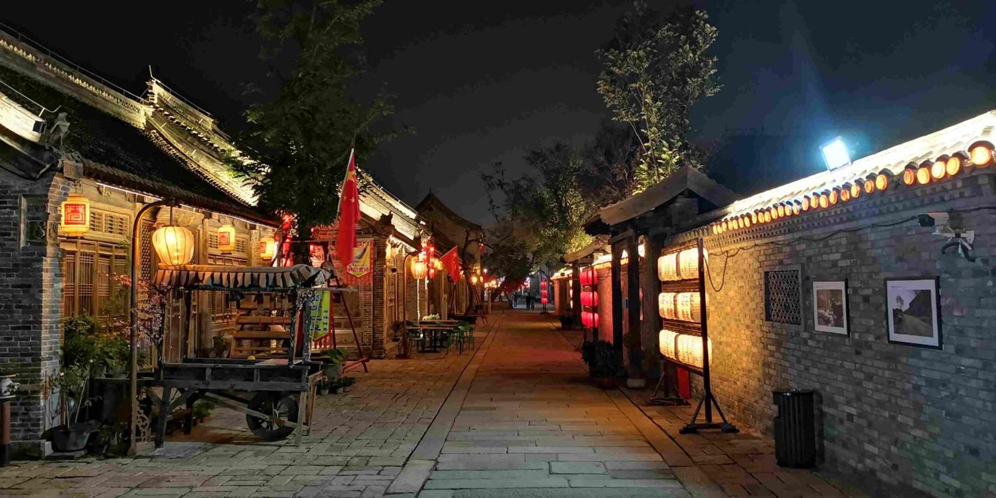 Chinese Culture Boutique Hotel-Tangfu,Traditional Chinese Theme,Heart Of Beijing,Near Forbidden City,Tiananmen Square,Hutongs,Metro Access,Free Coffee,Tea,Laundry Pequim Exterior foto