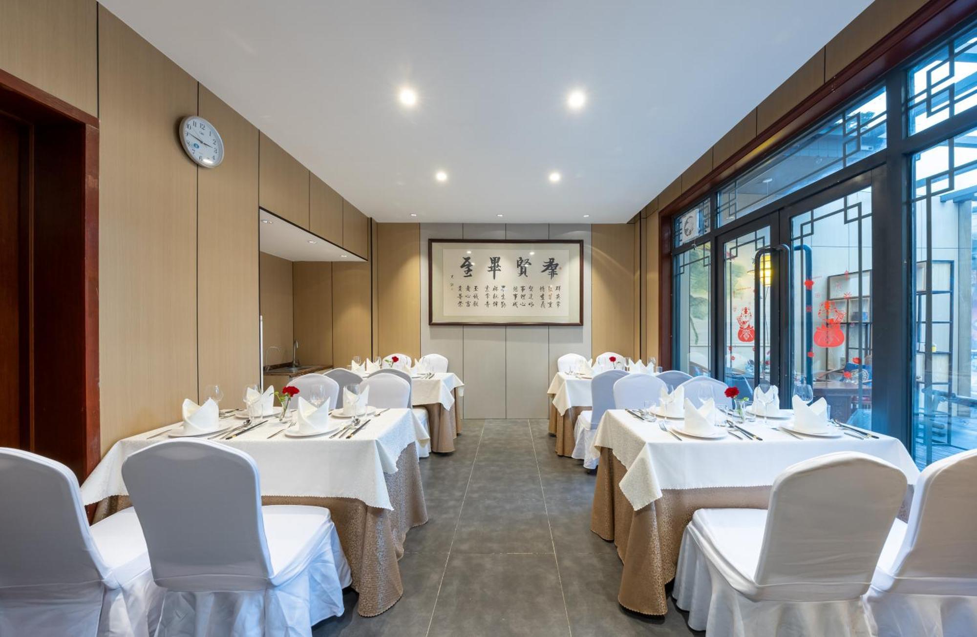 Chinese Culture Boutique Hotel-Tangfu,Traditional Chinese Theme,Heart Of Beijing,Near Forbidden City,Tiananmen Square,Hutongs,Metro Access,Free Coffee,Tea,Laundry Pequim Exterior foto
