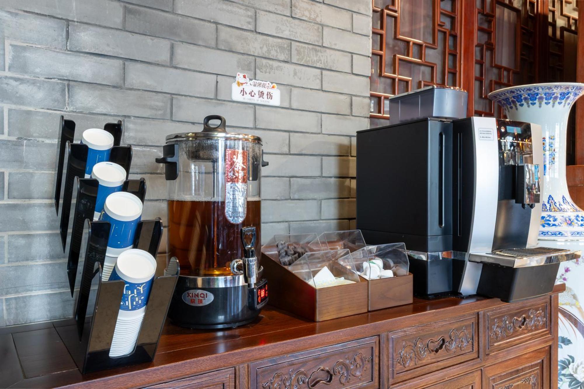 Chinese Culture Boutique Hotel-Tangfu,Traditional Chinese Theme,Heart Of Beijing,Near Forbidden City,Tiananmen Square,Hutongs,Metro Access,Free Coffee,Tea,Laundry Pequim Exterior foto