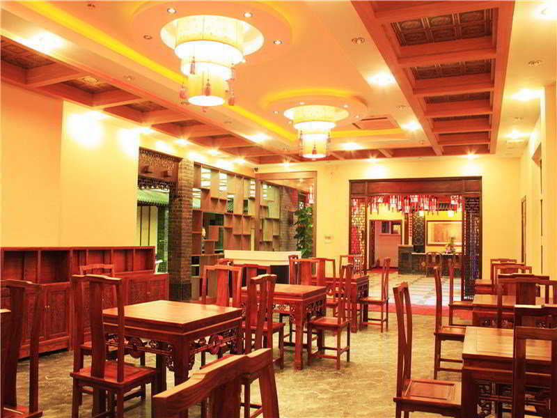 Chinese Culture Boutique Hotel-Tangfu,Traditional Chinese Theme,Heart Of Beijing,Near Forbidden City,Tiananmen Square,Hutongs,Metro Access,Free Coffee,Tea,Laundry Pequim Exterior foto