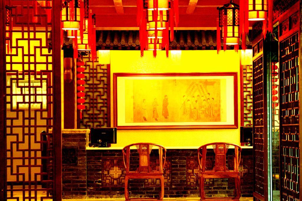 Chinese Culture Boutique Hotel-Tangfu,Traditional Chinese Theme,Heart Of Beijing,Near Forbidden City,Tiananmen Square,Hutongs,Metro Access,Free Coffee,Tea,Laundry Pequim Exterior foto