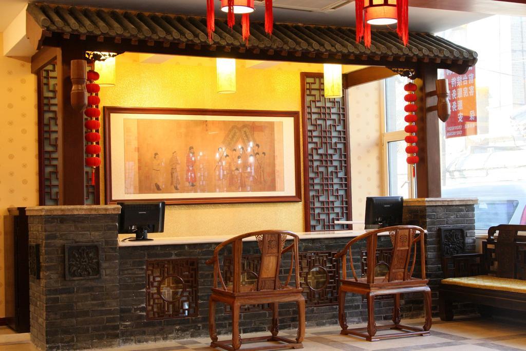 Chinese Culture Boutique Hotel-Tangfu,Traditional Chinese Theme,Heart Of Beijing,Near Forbidden City,Tiananmen Square,Hutongs,Metro Access,Free Coffee,Tea,Laundry Pequim Exterior foto